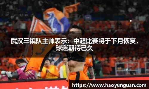 智博19有限公司