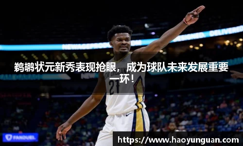 zbo1919