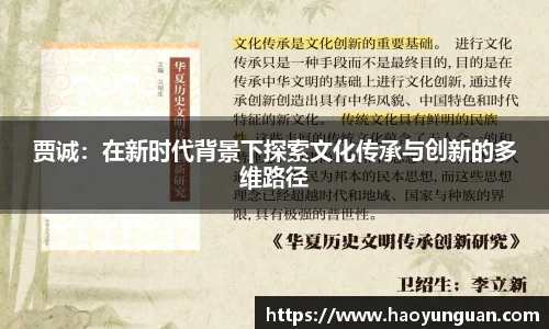 智博19