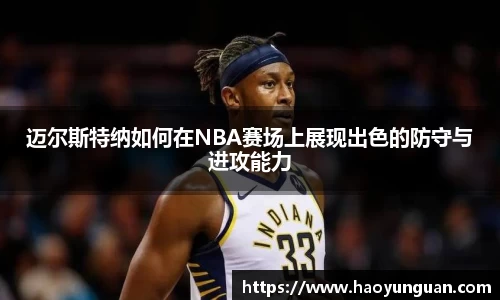 智博19