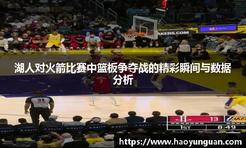 智博19