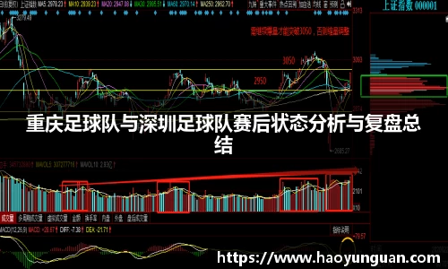 智博