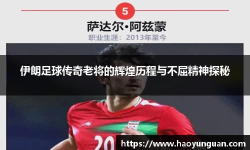 智博19