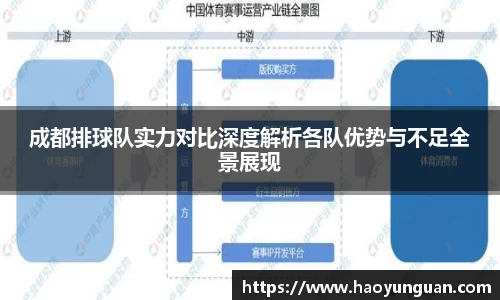 智博19有限公司